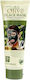 Mască de față Mască de față cu cărbune activat Măsline Vitamina E și B Wokali Olive Black Mask 130 Ml