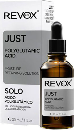 Revox Just Polyglutamic Acid Ενυδατικό & Αντιγηραντικό Serum Προσώπου 30ml