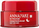Annayake Ultratime Night Balm Mască Faciala 1buc 50ml