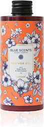 Blue Scents Bubble Bath Gel 300ml Blue Scents Bubble Bath Gel 300ml