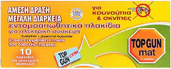Top Gun Εντομοαπωθητικές Ταμπλέτες Top Gun Εντομοαπωθητικές Ταμπλέτες
