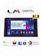 LM Digital Auto-Audiosystem für Renault Express 2023 > (Bluetooth/USB/WiFi/GPS/Apple-Carplay/Android-Auto) mit Touchscreen 9.5"
