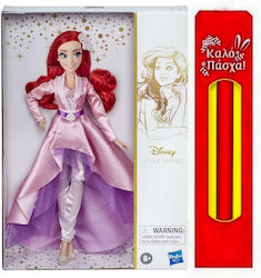 Toy Candle Disney Princess Style Series Hasbro