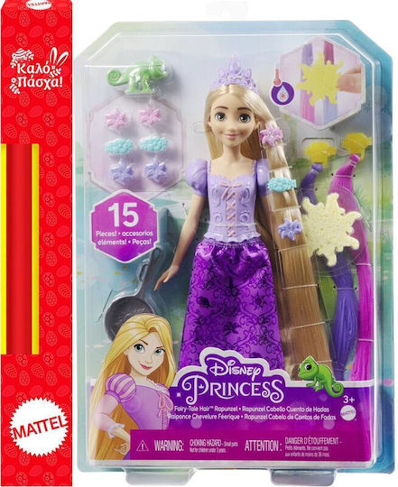 Toy Candle Disney Princess Hair Rapunzel Mattel