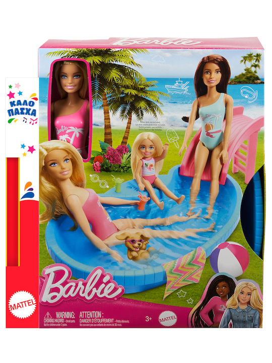 Παιχνιδολαμπάδα Εξωτική Πισίνα για 3+ Ετών Barbie