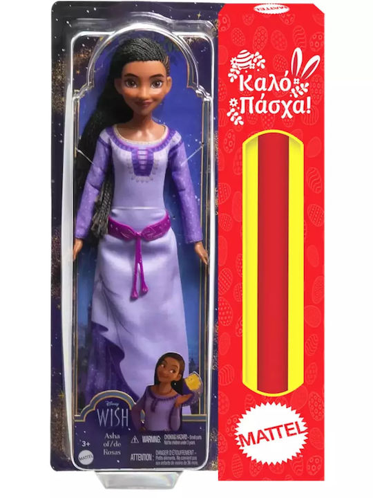 Παιχνιδολαμπάδα Disney-Prinzessin Wish Asha für 3+ Jahre Mattel