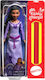 Παιχνιδολαμπάδα Disney-Prinzessin Wish Asha für 3+ Jahre Mattel