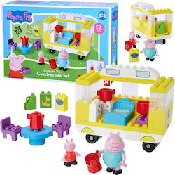 Simba Camper Van για 1.5-5 Ετών 54τμχ Simba Camper Van για 1.5-5 Ετών 54τμχ