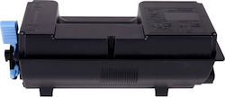 CTF Toner Compatibil Pentru Kyocera TK-3160 (1T02T90NL0) Negru CTF Toner Compatibil Pentru Kyocera TK-3160 (1T02T90NL0) Negru