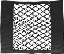 Geko Δίχτυ Αποσκευών Αυτοκινήτου 25x25cm Geko Δίχτυ Αποσκευών Αυτοκινήτου 25x25cm