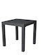 Auxiliary Outdoor Free Standing Aluminum Table Anthracite 45x45x45cm