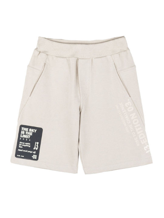 Șort/Salopetă Copii din Material Textil Beige