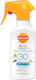 Carroten Kids Protect Plus Детско Слънцезащитно Спрей SPF30 270мл