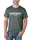 Force T-shirt Gray