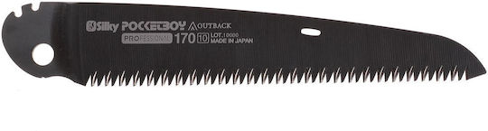 Silky Λάμα Pocketboy Outback Edition 170-10