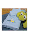 Nef-Nef Homeware Βρεφική Πετσέτα Προσώπου/Χεριών Funtastic L. Blue Βάρους 360gr/m²
