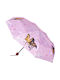 Kidslife Kids Curved Handle Umbrella with Diameter 98cm Lilac