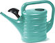 Prosperplast Plastic Watering Can 10lt Green