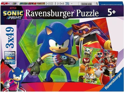 Puzzle pentru Copii 49buc Ravensburger