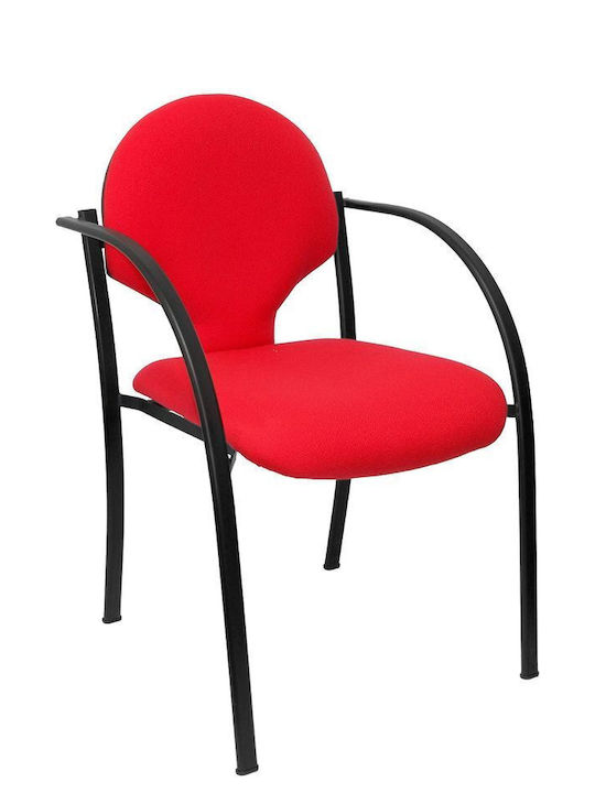 Chair Visitor in Red Color 2pcs