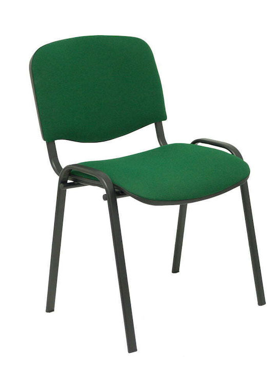 Chair Visitor in Green Color 4pcs