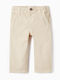 Zippy Kids Trousers Beige