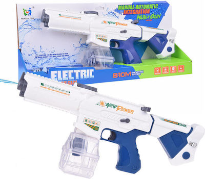 Jokomisiada Water Gun