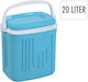 Portable Refrigerator Capacity 20lt Y19210220
