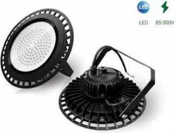 Panafan Φωτιστικό Καμπάνα 50W Φυσικό Λευκό με Ενσωματωμένο LED Μαύρο