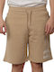 Franklin & Marshall Men's Athletic Shorts Beige