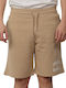 Sportliche Herren-Shorts Regular Fit Beige