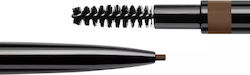 Guerlain Brow Pencil