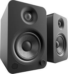 Kanto YU4 Βιβλιοθήκης 70W Matte Black Kanto YU4 Βιβλιοθήκης 70W Matte Black