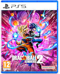 Dragon Ball: Xenoverse 2 PS5 Game