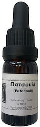 Fysi Essential Oil Patchouli 10ml