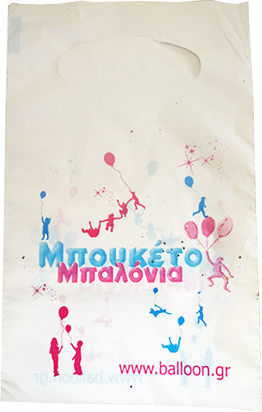 Balloon Πλαστική Τσάντα για Δώρο Λευκή 15x25εκ.