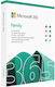 Microsoft Office 365 Αγγλικά συμβατό με Mac/Windows για 1 Χρήστη και 1 Έτος χρήσης