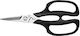 Kai Stainless Steel Kitchen Scissor