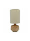 Ankor Ceramic Table Lamp for Socket E14 with Beige Shade and Brown Base