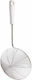 Ghidini Shallow Spider Strainer Colander Stainless Steel White