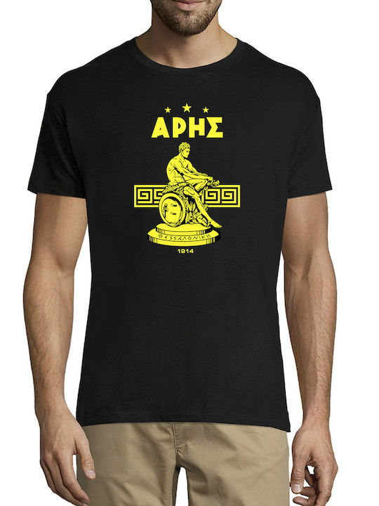 T-shirt Μαύρο Βαμβακερό