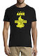 Tricou Negru Bumbac