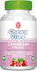 Chewy Vites Cranberry & Probio Συμπλήρωμα με Προβιοτικά 60 ζελεδάκια
