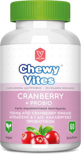 Chewy Vites Cranberry & Probio Συμπλήρωμα με Προβιοτικά 60 ζελεδάκια