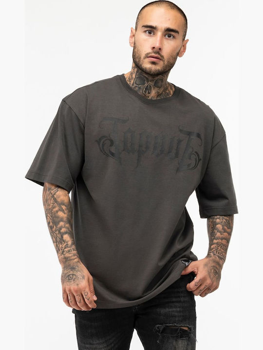 T-Shirt Grey/Black