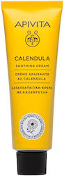 Apivita Calendula Cream 50ml