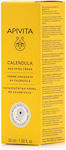 Apivita Calendula Κρέμα για Επούλωση 50ml