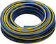 Lux Tools Λάστιχο Ποτίσματος 1/2" 1m