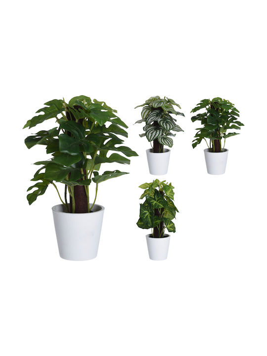 Decorative Artificial Plant 25cm 1pcs