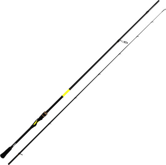 Oceanic Καλάμι Ψαρέματος για Spinning 2.7m 32gr
